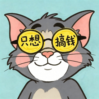 告别穷忙！杨天真：人间清醒，搞钱要紧...