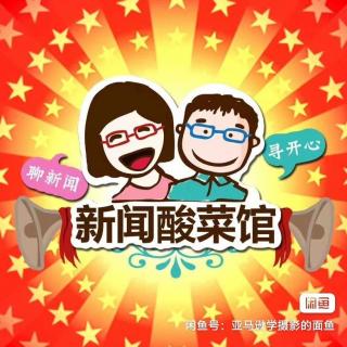 712 渣女洗白，老观众最爱