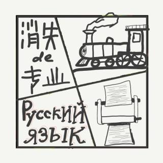 518.那些消失的大学专业：每一个被淘汰的名字，都是一个时代的注脚
