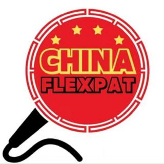 176 China Author
