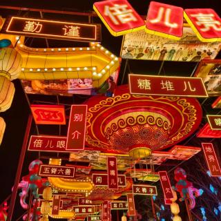 津口欲言Ｘ播客会客厅 漫谈天津土语的-上