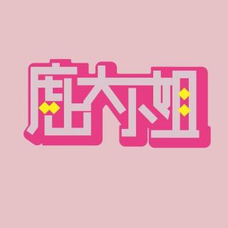 人际关系沟通症候群:能力A+,沟通负分,结果不及格! Vol.153