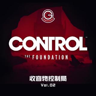 【欢乐恐怖人】收容物控制局 Vol.02