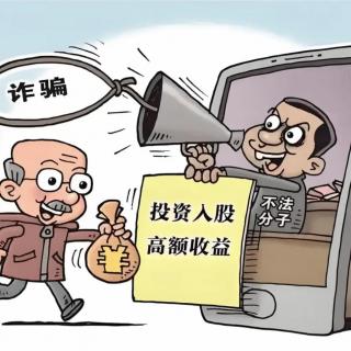 V133—【爆笑闲聊】电视台广告的那些猫儿腻