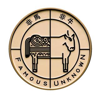从百草园到王阳明墓：绍兴如何安放它的名士们？