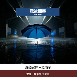 151. 南雄冷雨夜