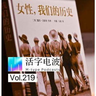 21世纪了，生孩子仍是过鬼门关