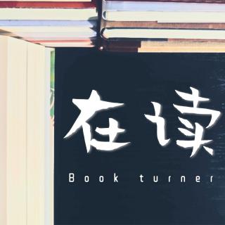 vol39.经不起窥视的人性，家家仍有一本难念的经