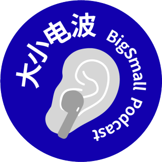 咖啡节上说相声，播客里面报菜名