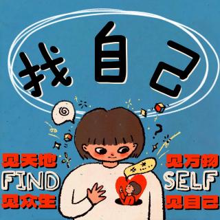 周杰伦鸟巢演唱会“历险记”，真假粉丝对骂48小时【播客会客厅】