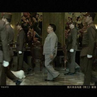 415期 - 将军的诗人 · 钦定者丢书之后