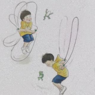 不要和青蛙跳绳——童话故事