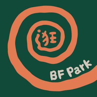 101 运动让我做回一个野孩子