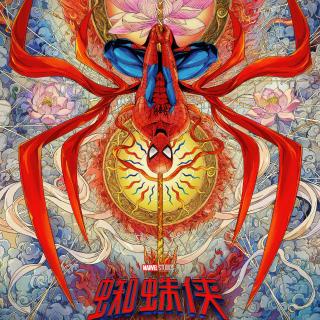 《蜘蛛侠：崭新之日》漫威水准回归