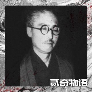被权力掩埋的真相：帝银事件