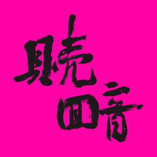 SP6.【采访日记】杀人永动机