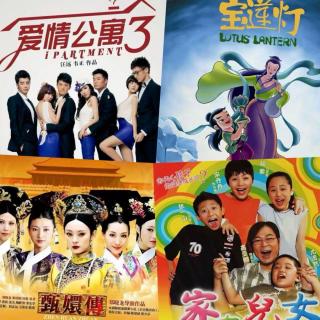 回忆杀！影视金曲大放送，你的童年我的童年好像不一样【播客会客厅】