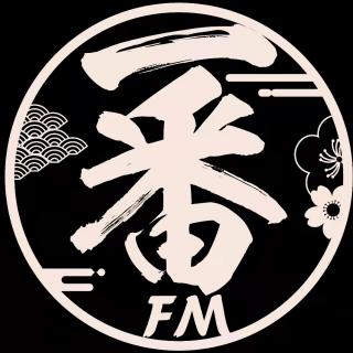 一番鬼话（五零一）~道听途说真实经历