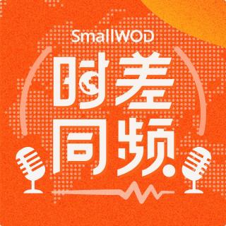 闯进北极、精神病院和土耳其盗墓现场：一个年轻纪录片导演的全球冒险