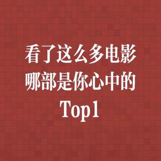 荔枝播客会客厅&我心中的影、视名场面（ps：猜猜我的”女神“是谁？~~~