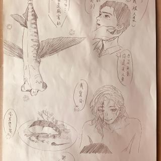 播客会客厅&越南暗网125屠夫案、冷兵器灭门惨案（12死6伤）、诡异水泥藏尸案