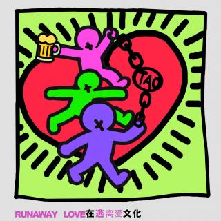 逃离爱 | 对话双相女孩（下）：走过 ICU 生死关，我找到与情绪共存的方式