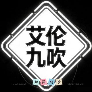 粤语 因为空枪再讲张子强秘史 美的绑架案 讲下龙餐馆 钟嘉欣 李婉华 薛家燕