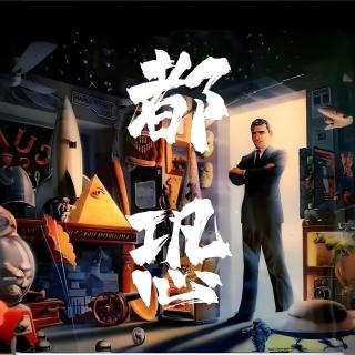 2026中元灵异特辑：民间怪奇事件簿