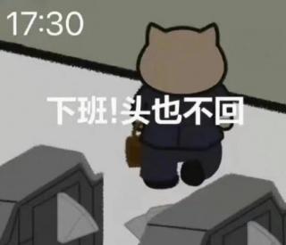 为什么日本人这么讲究“读空气”（空気を読む)？