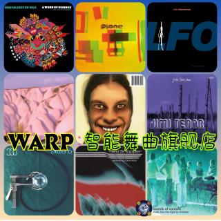 对九当歌·WARP:智能舞曲旗舰店