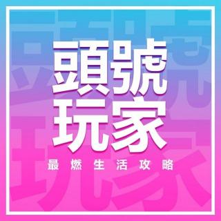 爱马仕#心向辽阔！爱马仕年题2026ji