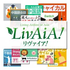 【続きは公式ブログで！】第16回｜マーケットレポート