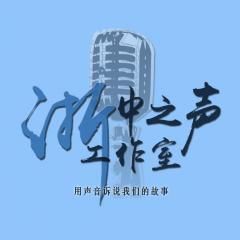 忽悠姐妹花——台湾偶像