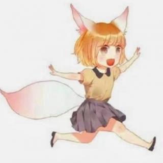 狸狸垣上跑